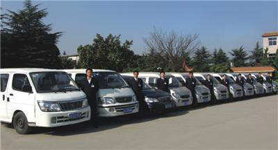 guizufuwu1 guizufuwu1