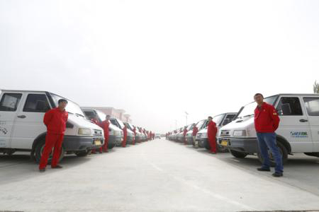 guizufuwu2 guizufuwu2